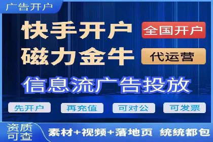 实战案例分析：如何通过竞价推广公司提升转化率